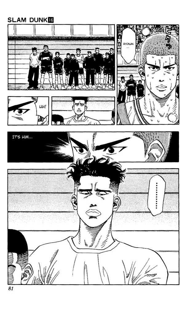 Slam Dunk, Chapter 138 image 17